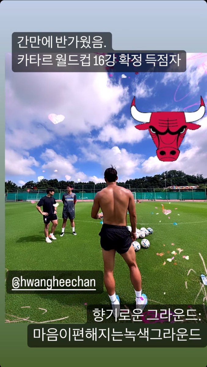 사과 tweet media