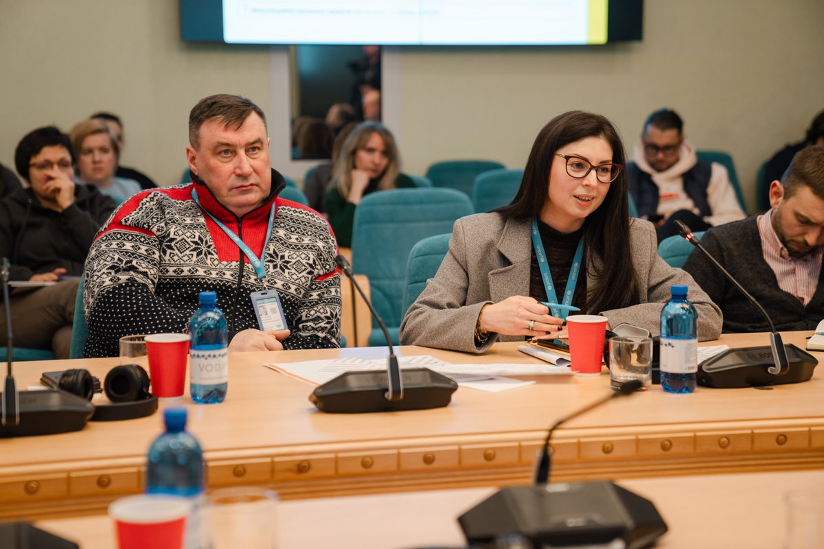 Ministry for Development tweet media