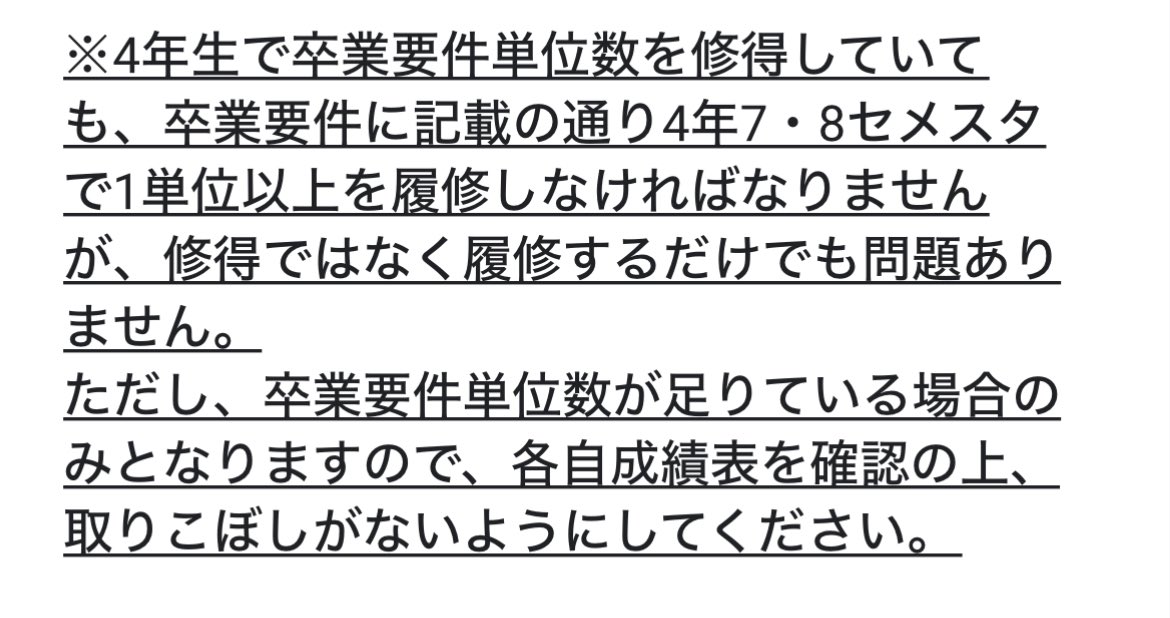 ひであき tweet media