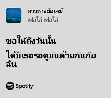 20 tweet media
