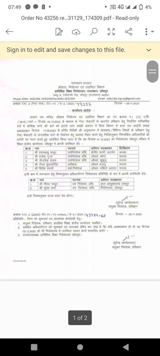 GovtInstructor's tweet photo. @vishalb06112143 @1stIndiaNews @BhajanlalBjp @RajGovOfficial @hlnagar @RajCMO https://t.co/oOwPjaUaHX
