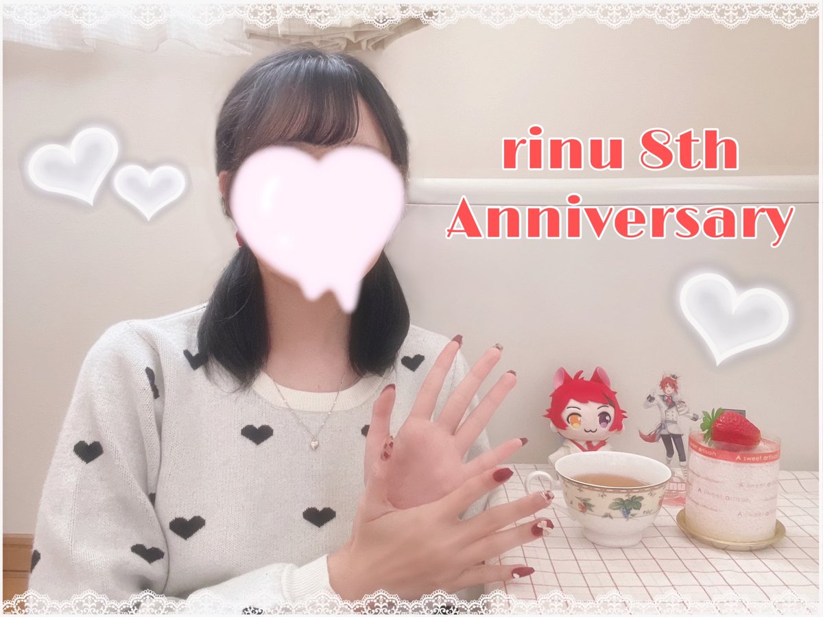 syokora_nico's tweet photo. ❤︎𝐫𝐢𝐧𝐮 𝟖𝐭𝐡 𝐀𝐧𝐧𝐢𝐯𝐞𝐫𝐬𝐚𝐫𝐲❤︎

莉犬くんに出会えて毎日が幸せです
これからも応援していきます♡.*˚

#莉犬くん 
#莉犬くん活動8周年記念 https://t.co/v7WGLmLcnG