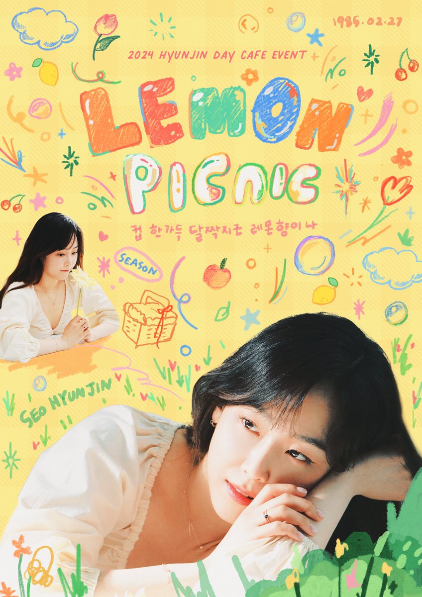 227pages's tweet photo. gift; 엽서 2종

- Lemon Picnic Main Poster 🍋
: 현진의 계절

- Off The Record 카메라 밖 현진 📹
: yes pink tape 💕 

#우리의계절은온통서현진 https://t.co/Tt2gLsLkFE