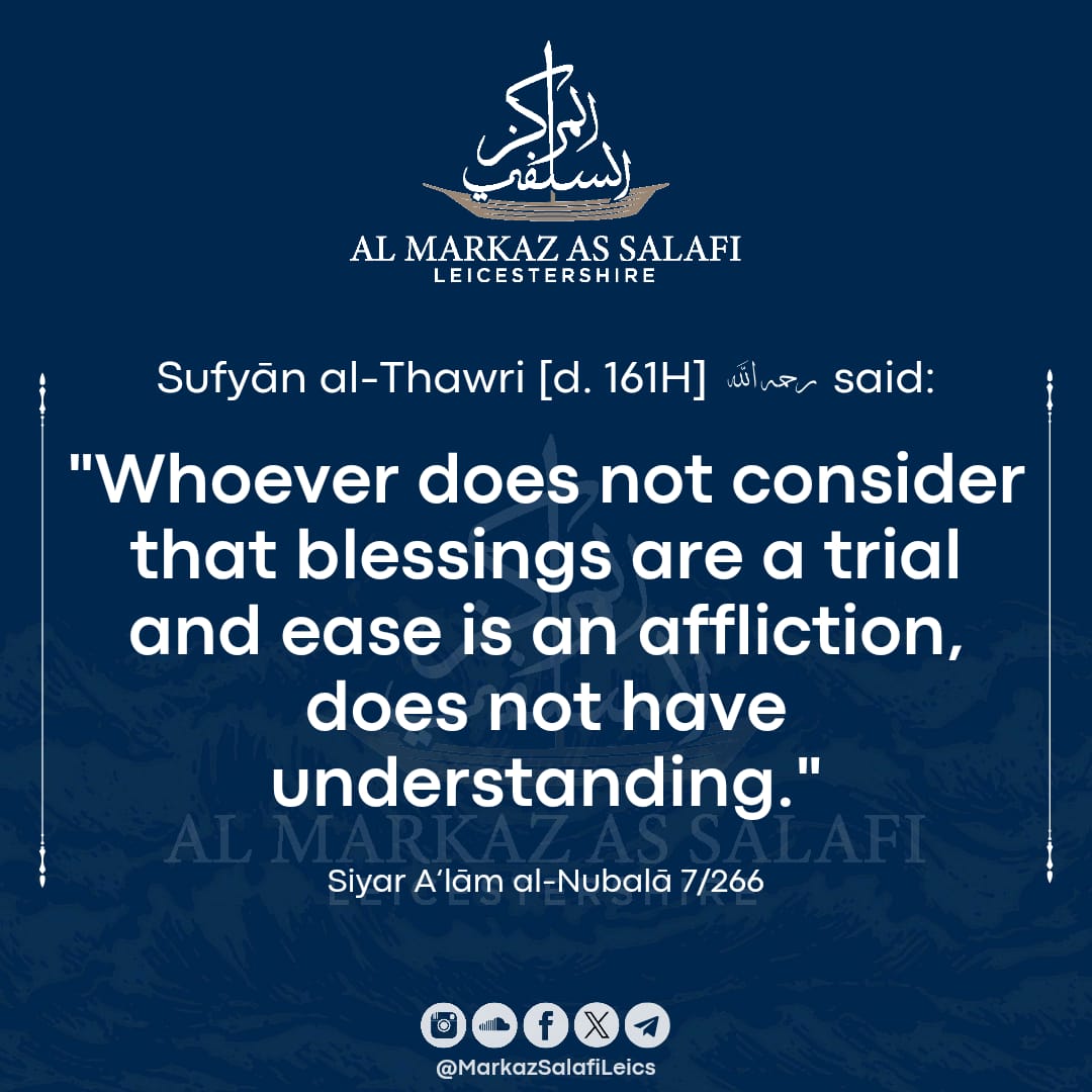 MarkazSalafi's tweet photo. The One who Doesn't have Understanding https://t.co/439RdEjzRH