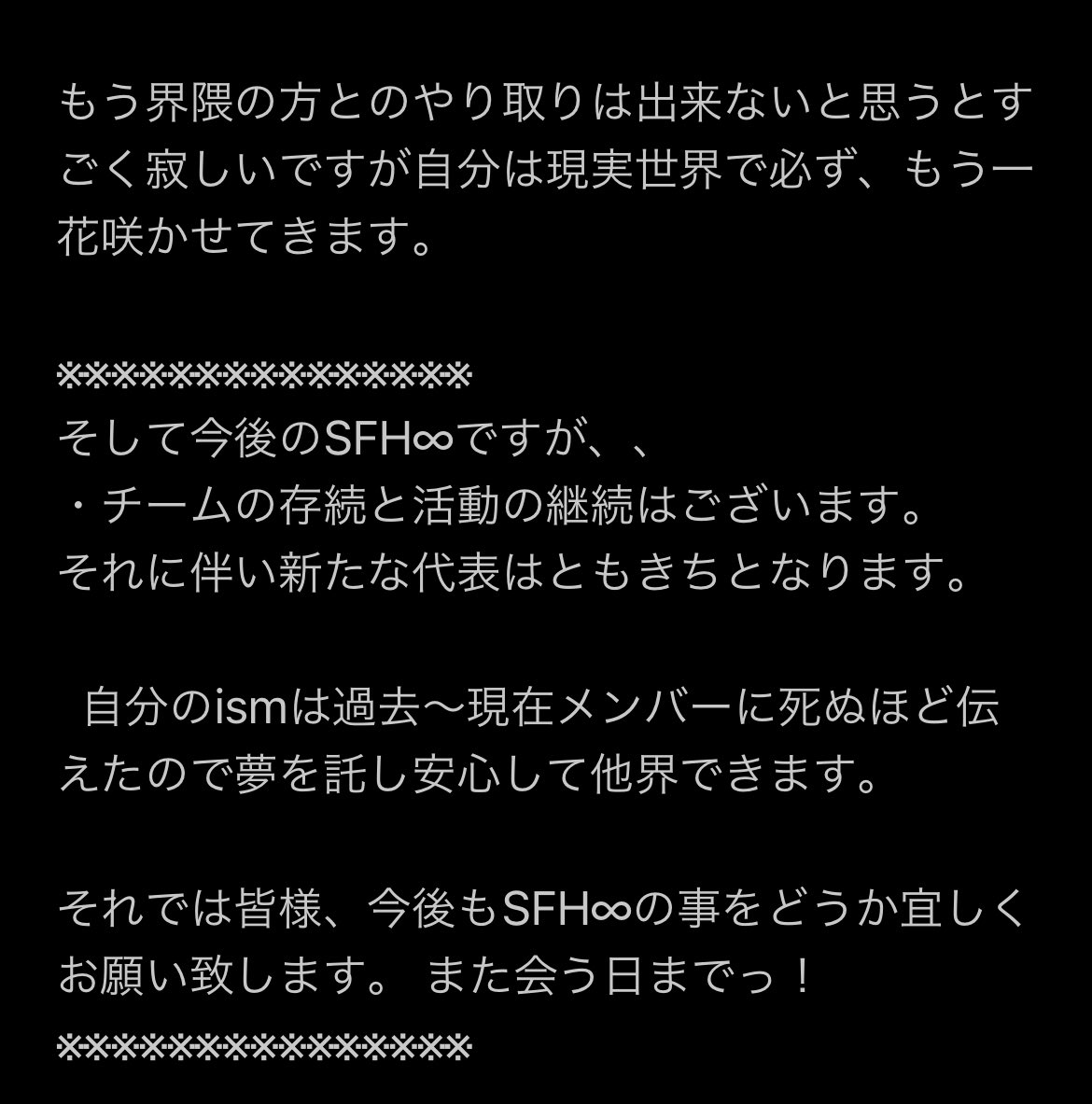 𝕊°adnyD tweet media