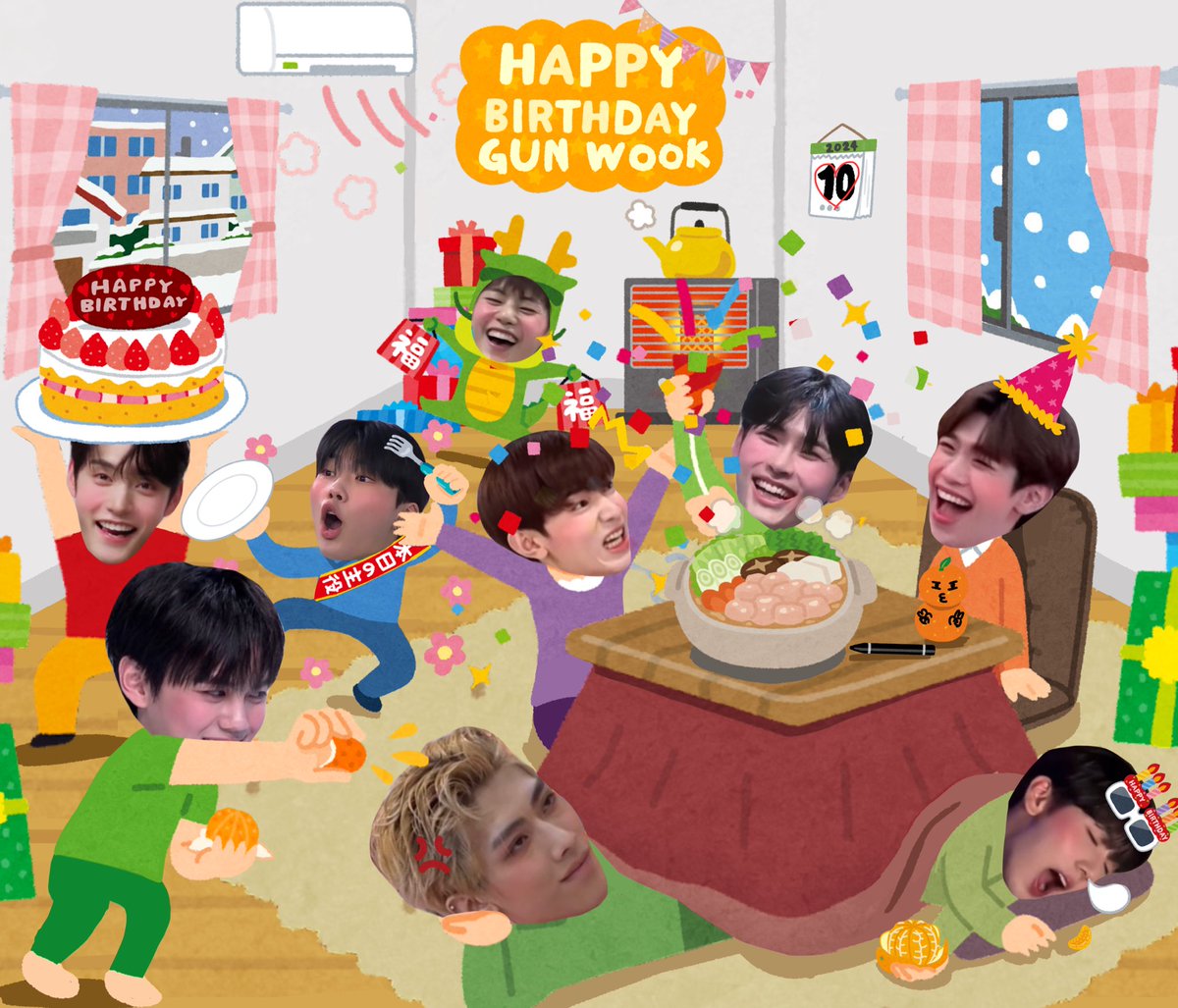 pizza_swhRicky's tweet photo. ゴヌクお誕生日おめでとう〜🎉🎂💥🐉

#어라라_건욱이몇살_거뉴기20쨜
#찬란하게_빛날_건욱이의_스물
#AceOfStarsGunwook https://t.co/GfQtEpLcWL
