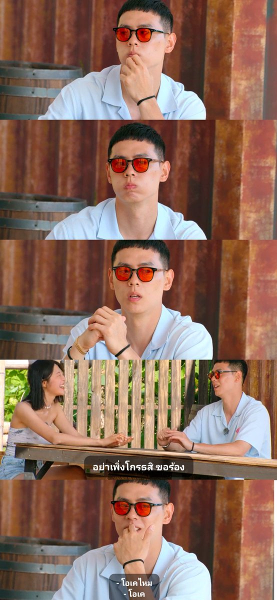 Rainny_7441's tweet photo. ชอบฉากนี้จริงๆ ฮเยซอน...มายควีนสุดๆดับความมั่นหน้ามันโหนกของกวานฮีได้เฟียสมาก... ฉลาดแบบตัดฉับให้เอง สับสนดีนัก ขำกวานฮีกลืนน้ำลายอย่างดัง เป็นไงล่ะ น้องไม่ได้แค่น่ารักน้องฉลาดรู้ตอนไหนควรเด็ดขาดตอนไหนควรอ่อนโยน บทจะดุคือแรปมากองค์แม่ประทับ55555 #SinglesInferno3 https://t.co/RwSWzwamxk
