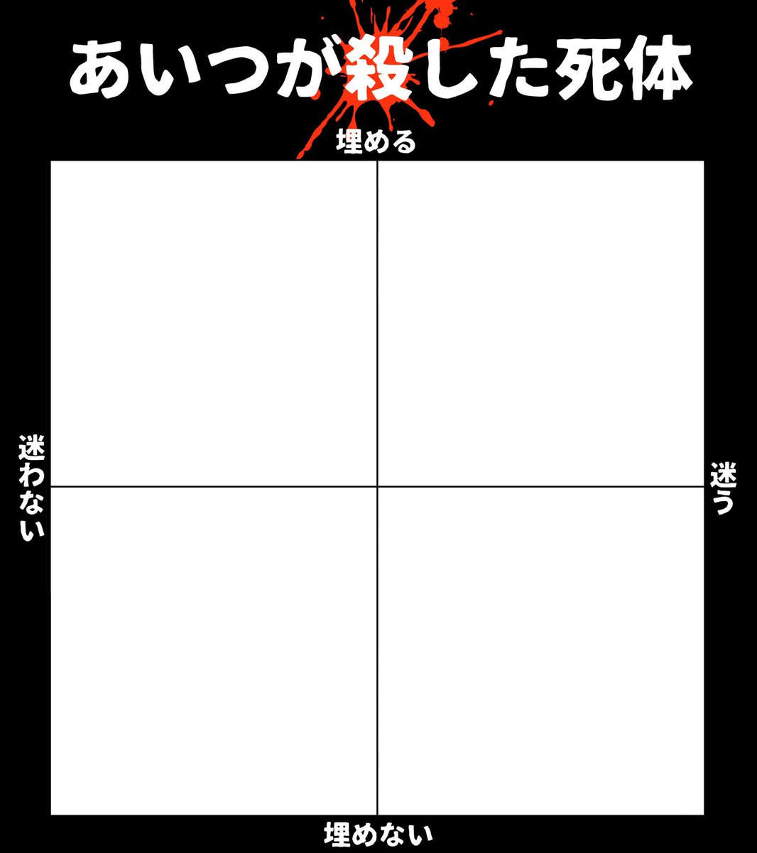 etrjkdtv's tweet photo. ダークなβっ子も聞いてみたい〜 https://t.co/q4XnVHJhLP