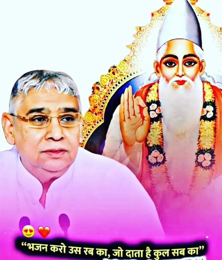 Ravi Das (@ravidas482374) on Twitter photo 