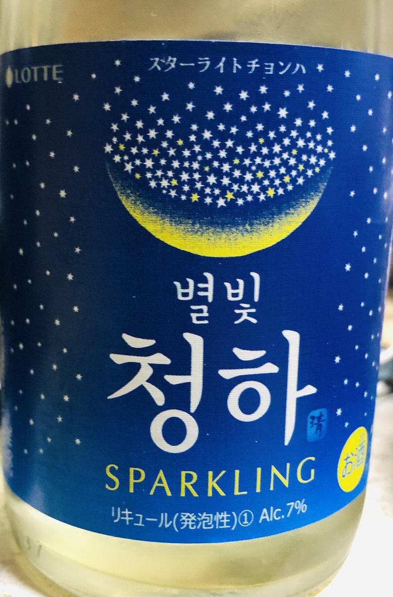 Wordle 935 3/6

⬛⬛🟨⬛⬛
🟩🟩⬛⬛🟨
🟩🟩🟩🟩🟩

⭐️⭐️⭐️