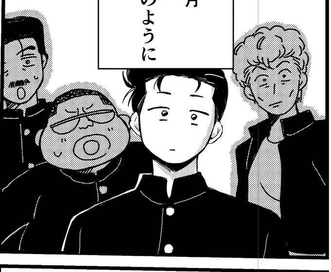 可愛いんじゃない????(自画自賛) 