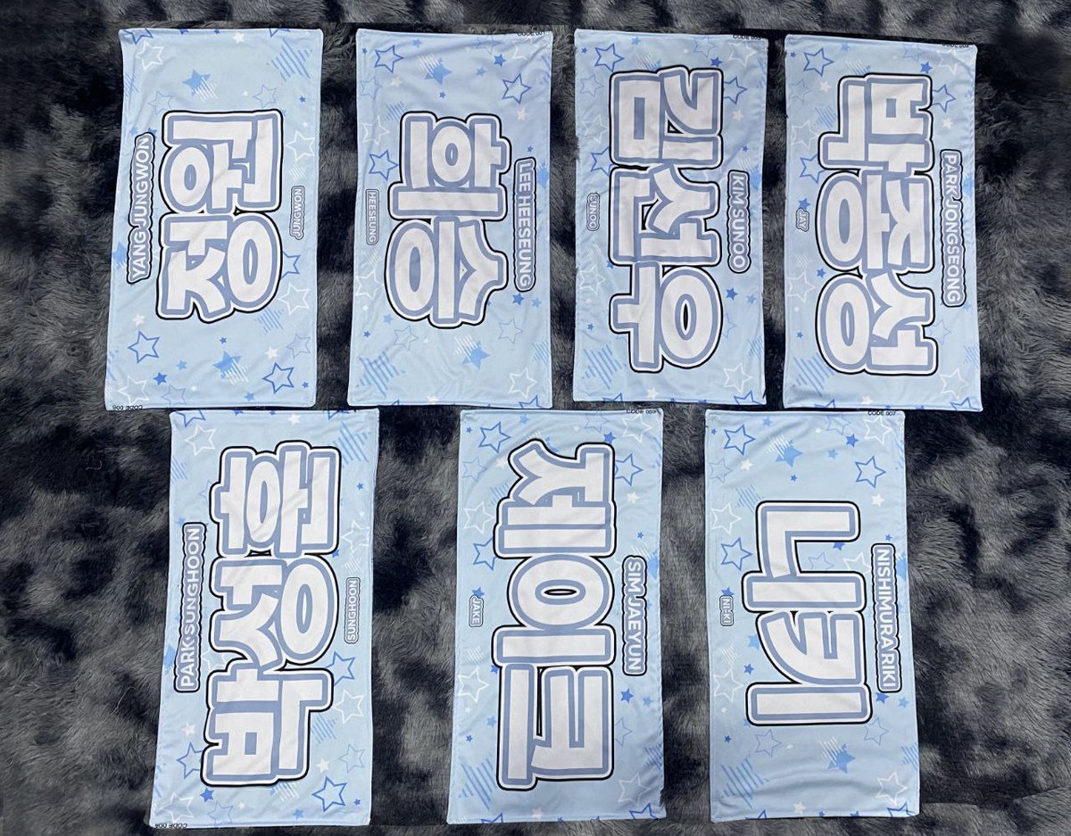 fundomshop's tweet photo. Engenes Eyes Here 👀
FATE TOUR IS COMING!

Be Ready by Bringing your cheering kit. AVAIL OUR AFFORDABLE CLOTH BANNER 

‼️FOR ONLY Php 650 
( 30cm x 60cm )  ‼️

Check out here:
⤵️⤵️⤵️⤵️⤵️⤵️
https://t.co/F4RqaVeJpw

#ENHYPEN #ENHYPEN交換 https://t.co/nQuVGqE15w