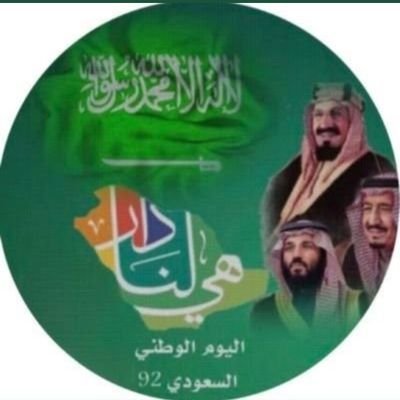 Monte Gobin tweet media