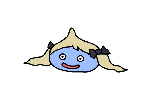 スライム