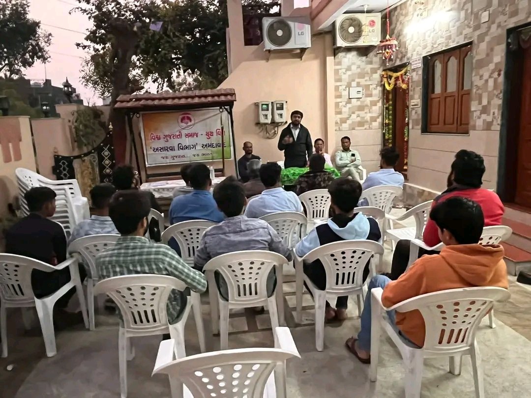 vgsywahmedabad's tweet photo. વિશ્વ ગુજરાતી સમાજ - યુથ વિંગ અમદાવાદ શહેર અને જિલ્લાના વટવા,દસક્રોઈ, નરોડા,સાબરમતી નિકોલ, સાણંદ
અસારવા,અમરાઈવાડી, વેજલપુર વિભાગના સ્નેહમિલનનાઆયોજનો કરવામાં આવ્યા. જેમાં આવનારા સમયના સંગઠન પર્વ અને એપ્લિકેશન અંગે જરૂરી ચર્ચા કરવામાં આવી.
જય ગુજરાત.. જય ભારત..
#vgsyouthwing https://t.co/PfbZ6IUpCb
