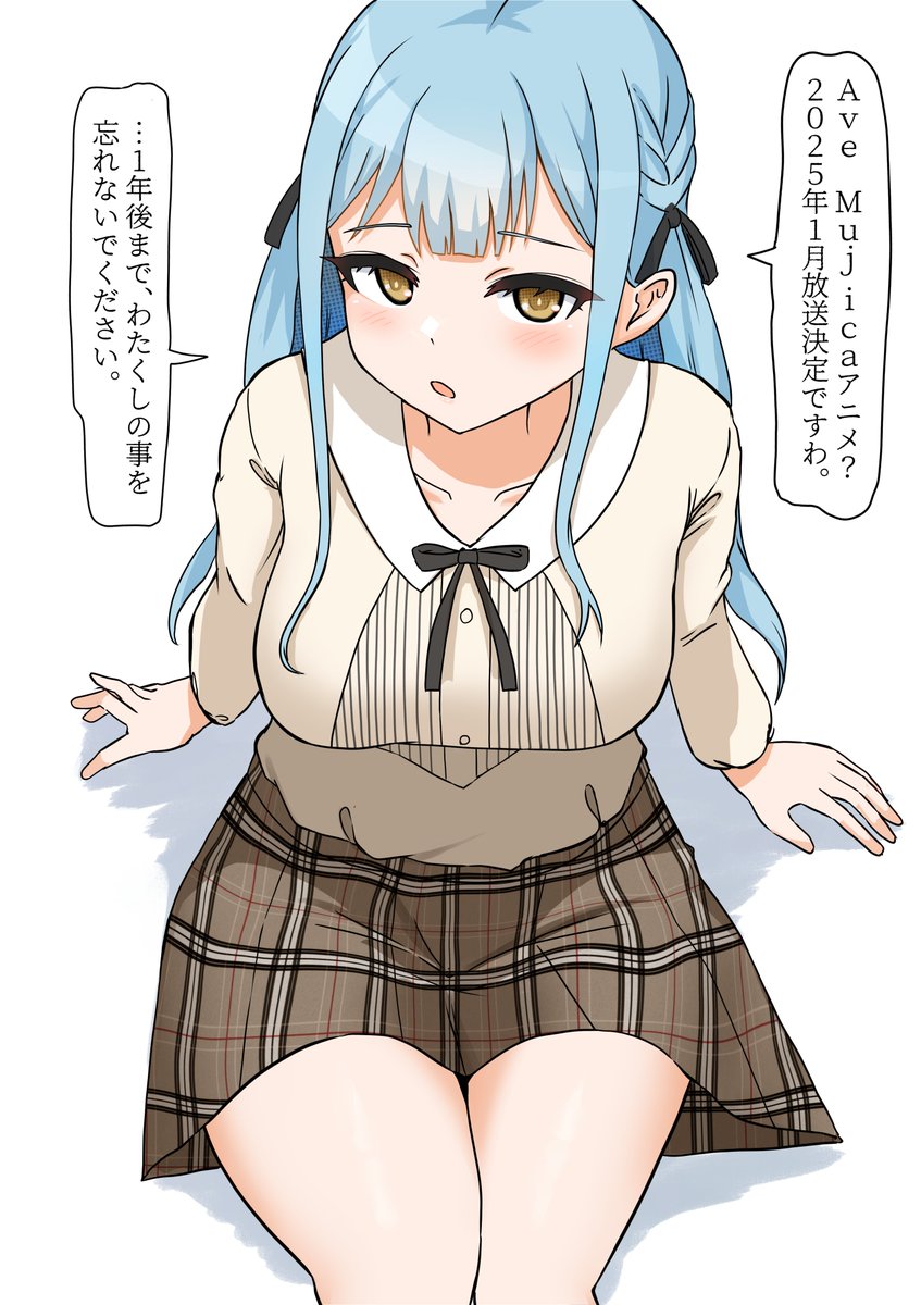圖 貼幾張MyGO祥子