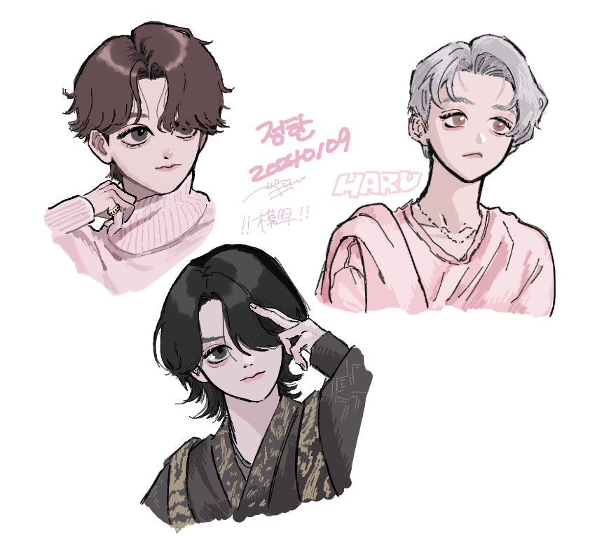 ひとりゆんオンリー絵茶開催してた🫶