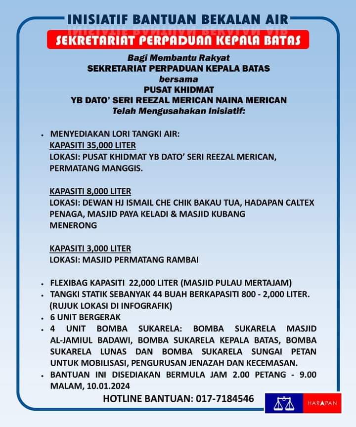 KitaPalaBataih's tweet photo. Inisiatif Bantuan Bekalan Air Sekretariat Perpaduan Kepala Batas

Terima kasih wakil Kerajaan Perpaduan

@reezal_merican 
@DemiKepalaBatas 
@zainuddin_zbm 
@iamabrarsadiq 
@kamikeadilan 

#KepalaBatasKita https://t.co/sGpTRqPV5Q