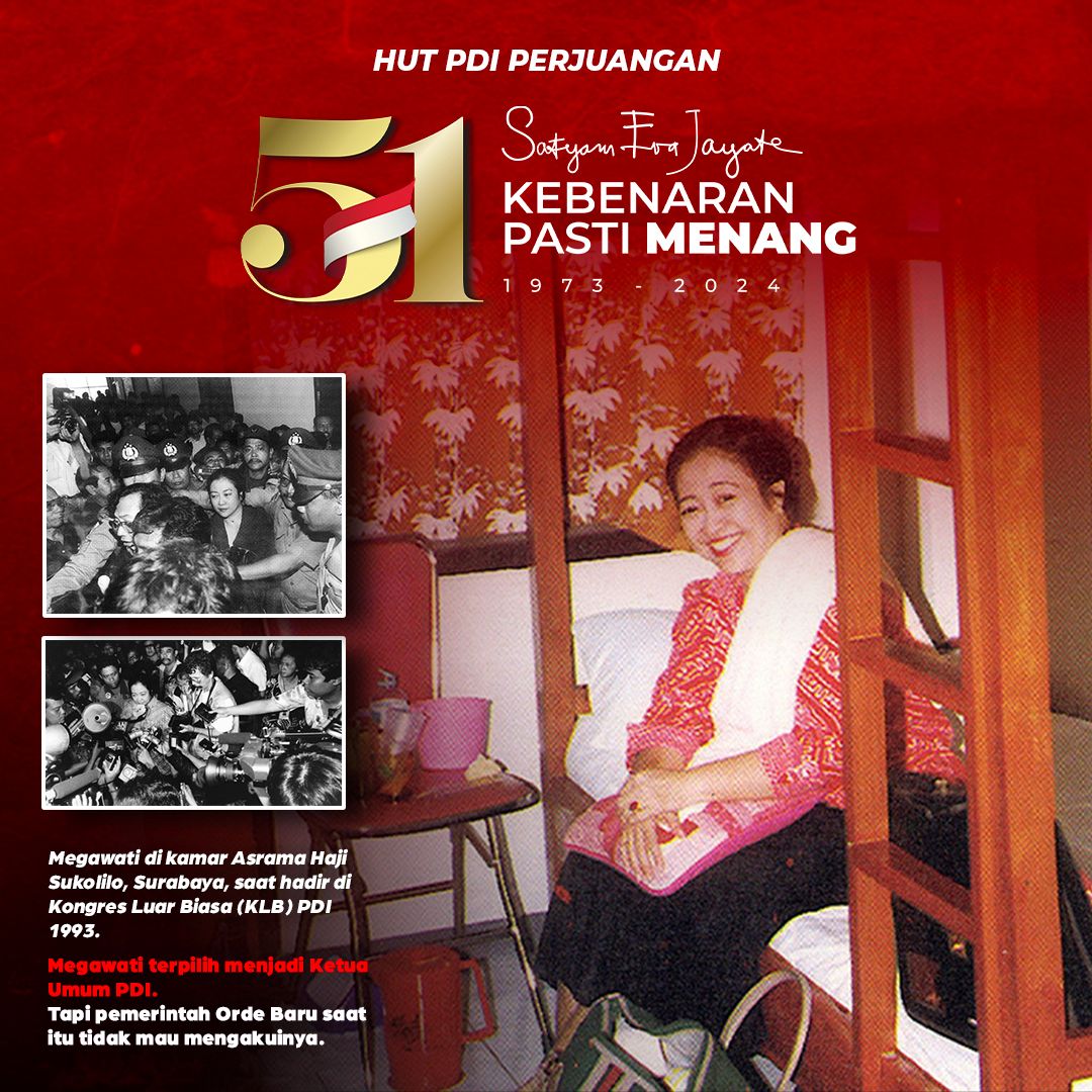 Megawati di kamar Asrama Haji Sukolilo, Surabaya, saat hadir di Kongres Luar Biasa (KLB) PDI 1993. “Kamarnya yang sak uplik. Kasurnya sudah lusuh. Panasnya minta ampun. Kalau mau mandi harus bawa ember dari luar,” Dari kamar itulah, di akhir kongres, Megawati terpilih menjadi