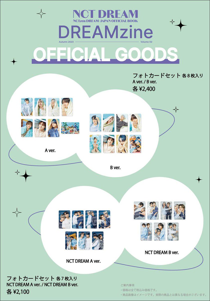 ssunf99's tweet photo. OPEN PO NCT Dream DREAMzine Official Goods

Member Set A 385k Dp 345k ✅️✅️✅️
Member Set B 385k Dp 345k ✅️✅️✅️
Unit Set A 350k Dp 325k ✅️✅️✅️
Unit Set B 350k Dp 325k ✅️✅️✅️

✅️ Bersih ina 
✅️ Inc ems tax 
❌️ Exc Packing dan Admin Shopee
📍 Dom Bekasi https://t.co/1HrfQDs1nP