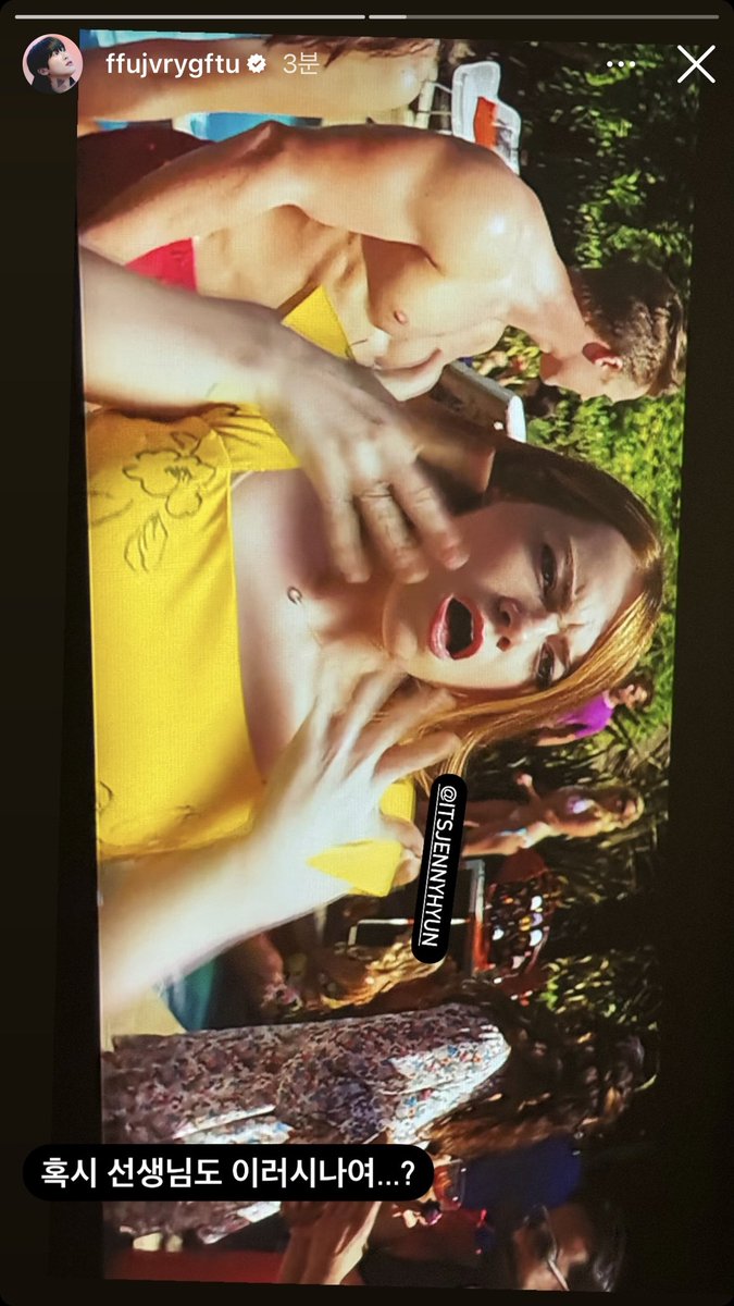 ilovelikehammer's tweet image. 둘이 라라랜드 보나봐 아까 선우 라방 보고 결정햇나요 너무 귀엽다 진짜