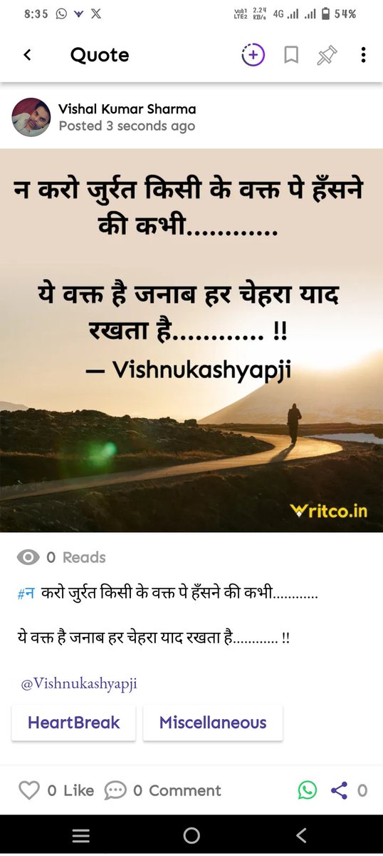 vishalkashyapg tweet picture