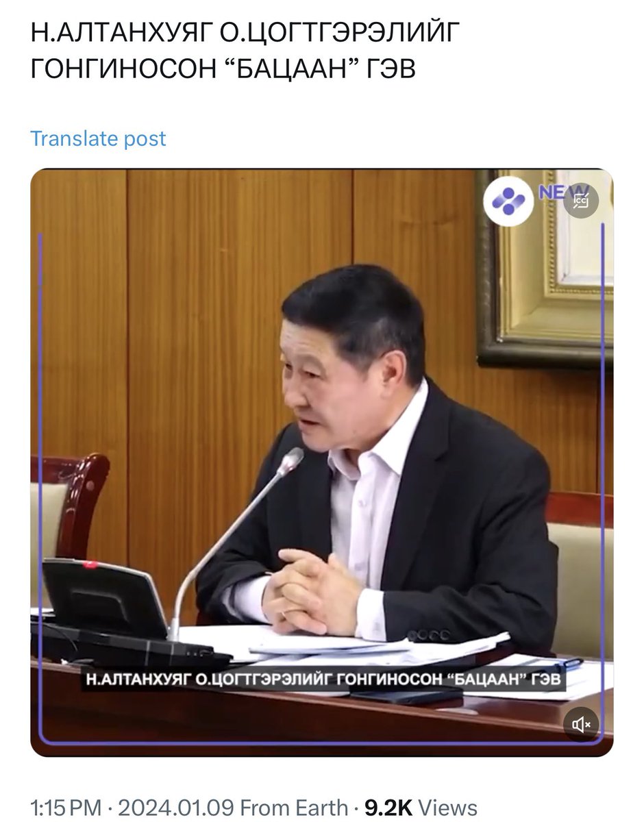 Цагийн юм цагтаа гэдэг. Бие дааж ч нэг үзээд, уугиад яваагаа мундаг гэх. Ингэж зууралдахгүй улстөрөөс зайлцгааж сурвал Монголдоо их том тус болно. (Манай олон ах нарт хамаатай)