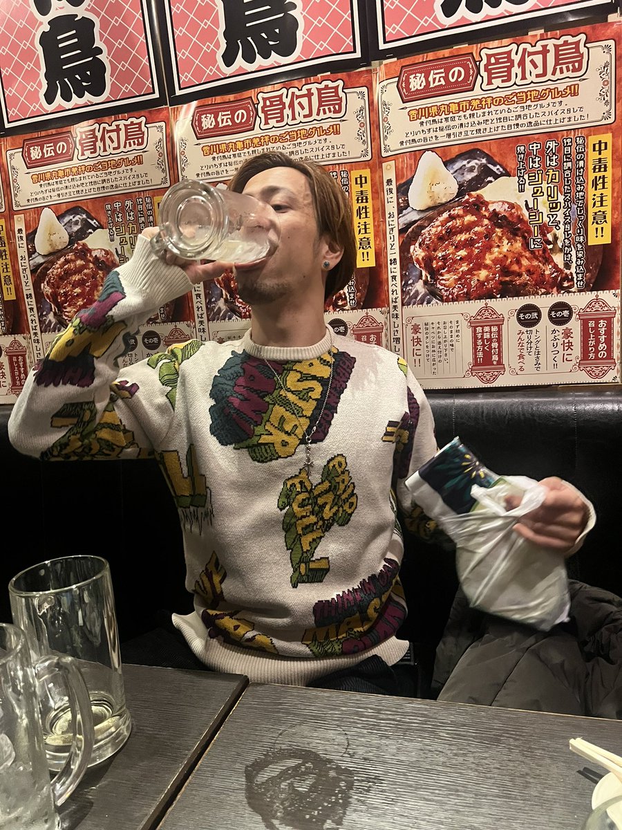 mashrad1's tweet photo. 何年ぶり？！

このメンツで呑んだの。。

circlejointの面白いとこってここなんかも知れんな。 https://t.co/wc3uVVtDrr