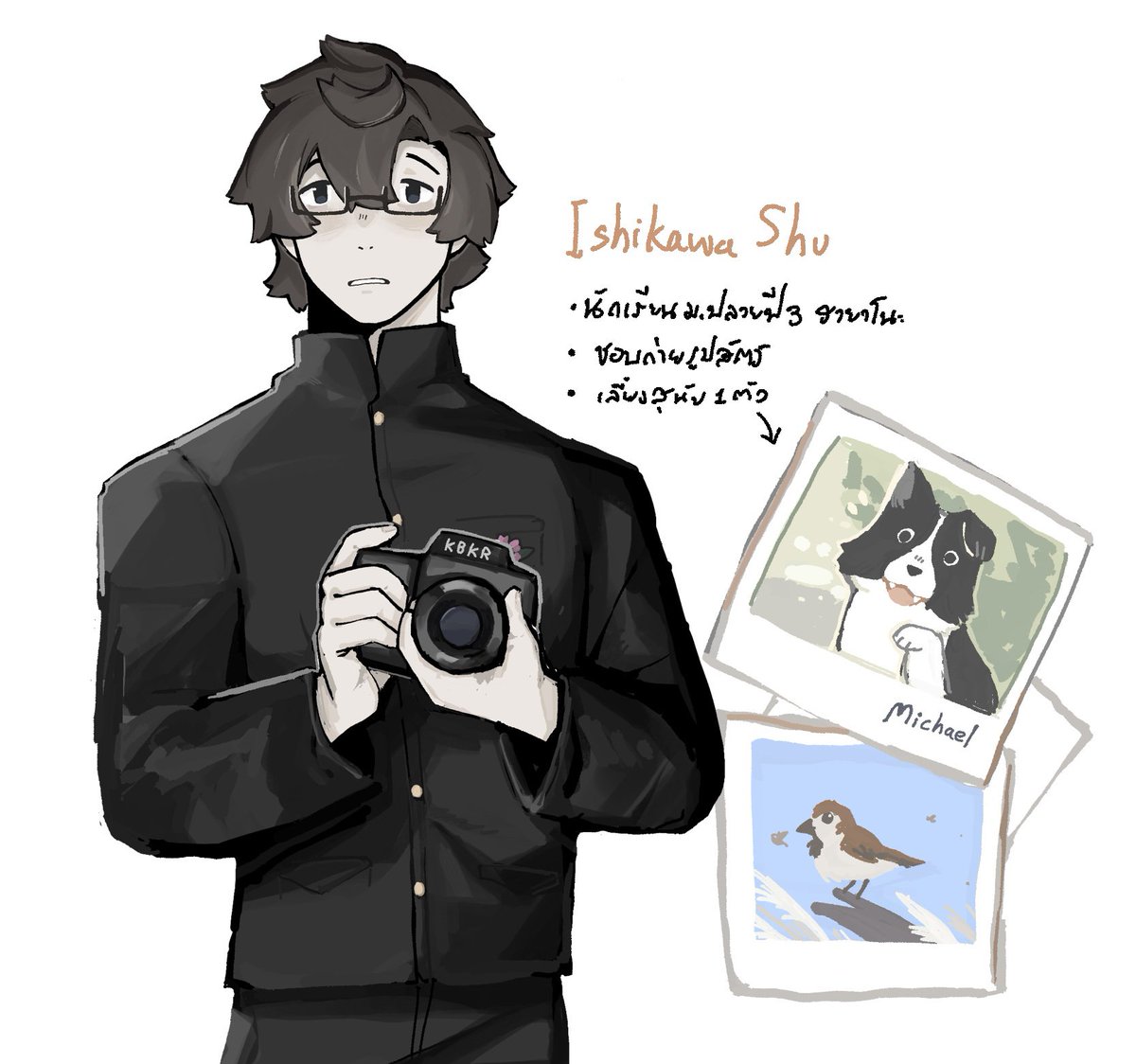 Shu (งานรุม) tweet media