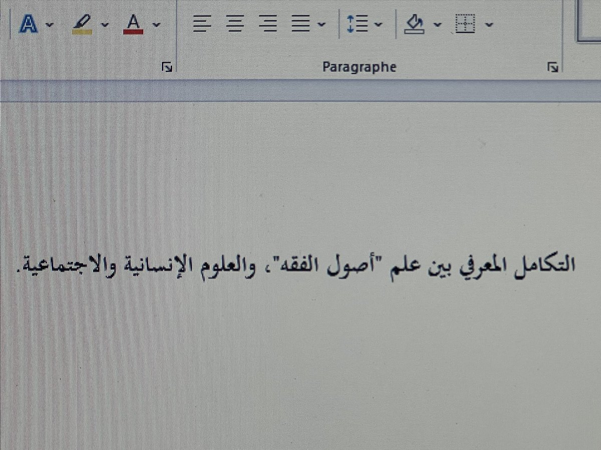 RobbiatulLatif1's tweet image. Abnormalities in cardiac #auscultation are characterized by the discovery of additional #heart sounds such as gallops and murmurs.Uneven liver echogenicity in chronic #hepatitis B patients does notshow poorer elasticity Uneven echogenicity in the liverof chronic hepatitis B (CHB)