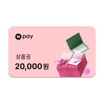yeoha_9's tweet photo. [RT]신작 웹툰< 사랑하지 않는 세상의 유나 씨> 런칭기념으로 추첨을 통해 웹툰 미리보기 쿠키를 따끈히 구울수있는 네이버 페이 상품권을 보내드립니다!
많이 사랑해주세요
➡️https://t.co/71Z75b4iZ4 https://t.co/6l2Wo4jlFa