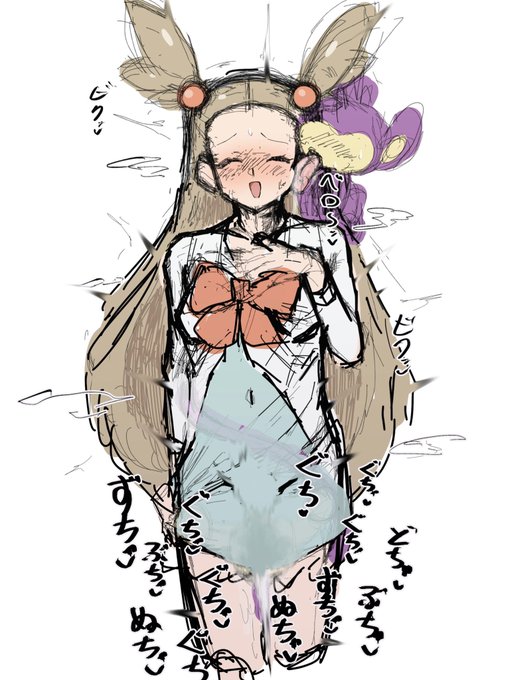 ミカンチャンがエイパムにワンピースの下でマンコほじられてる訳ないだろ!!!!!!!!!!!!!……………みたいな絵が描きたかったんだけど難しかったです………………………………………… 