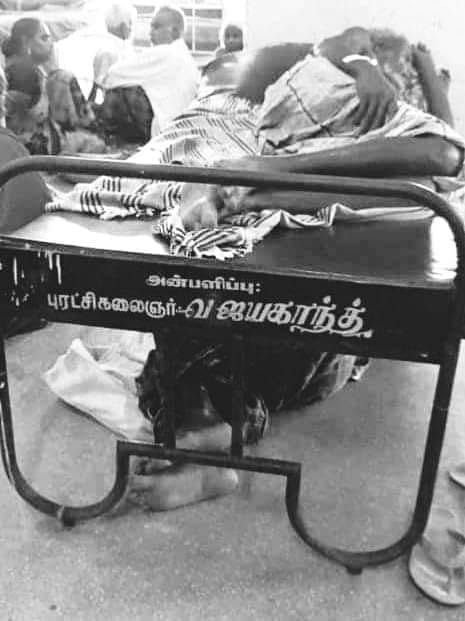 tamiltalkies's tweet photo. https://t.co/8lKMLVTvCH