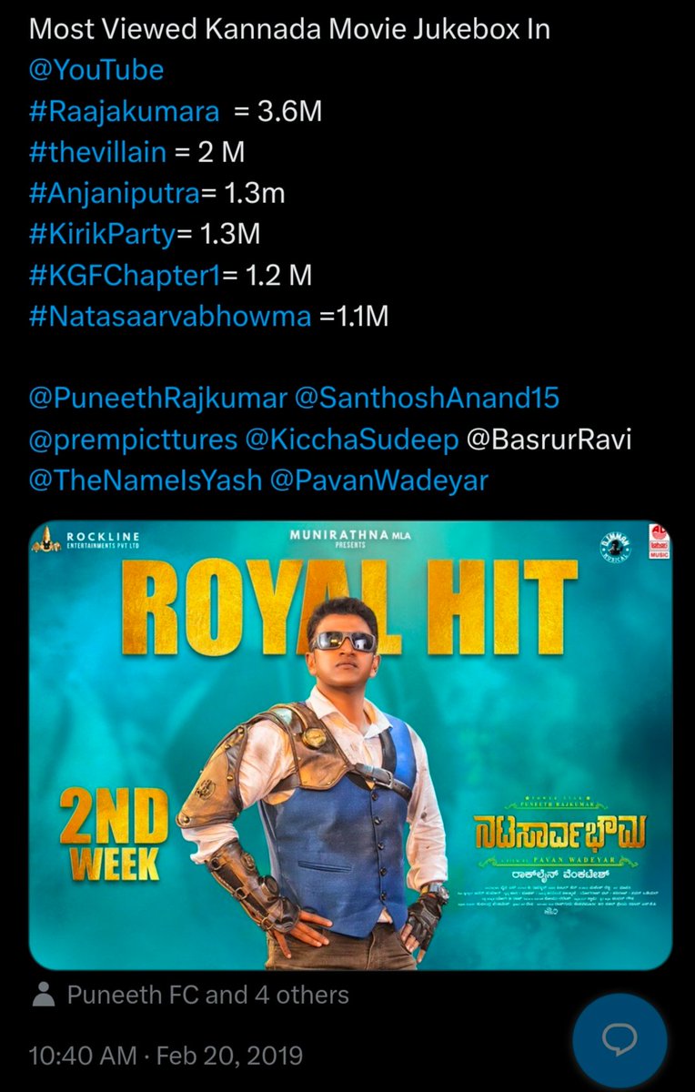 PRKcultARK's tweet photo. First 1M, 5M kannada jukebox: Raajakumara

First 1M kannada lyrical video and album: Chakravyuha

(Geleya Geleya had 750k views b4 release only)

First 1M and only 5M kannada song making album(as of now):
Chakravyuha

Second 1M kannada song making album: Anjaniputra https://t.co/HY2v5b9vPX