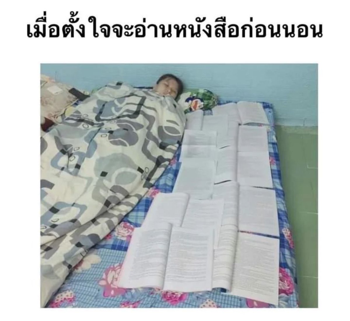 sutiฯ tweet media
