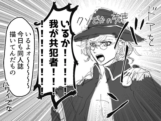ぐエ 