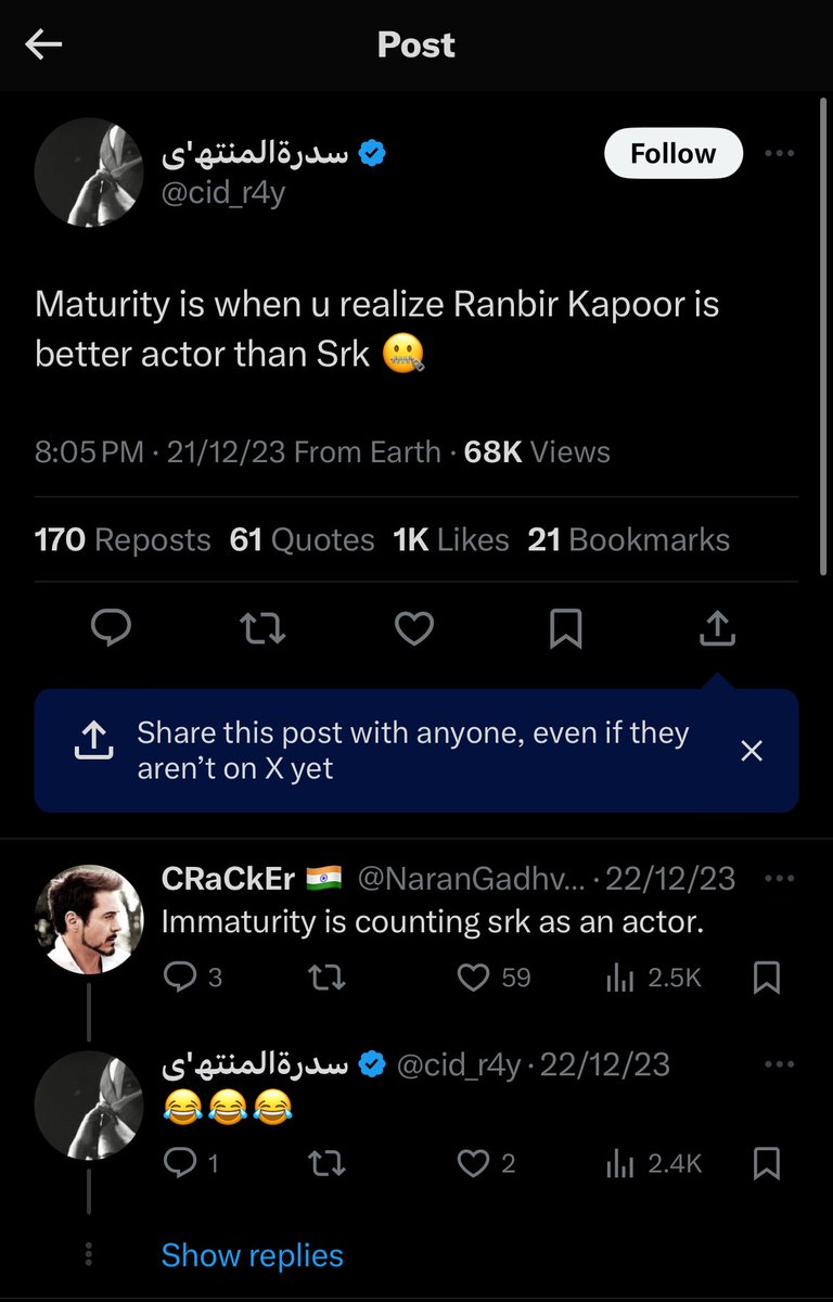 Awara_ilahi's tweet photo. The most satisfying tweets of Dec 2023 https://t.co/gc50EMpBqz