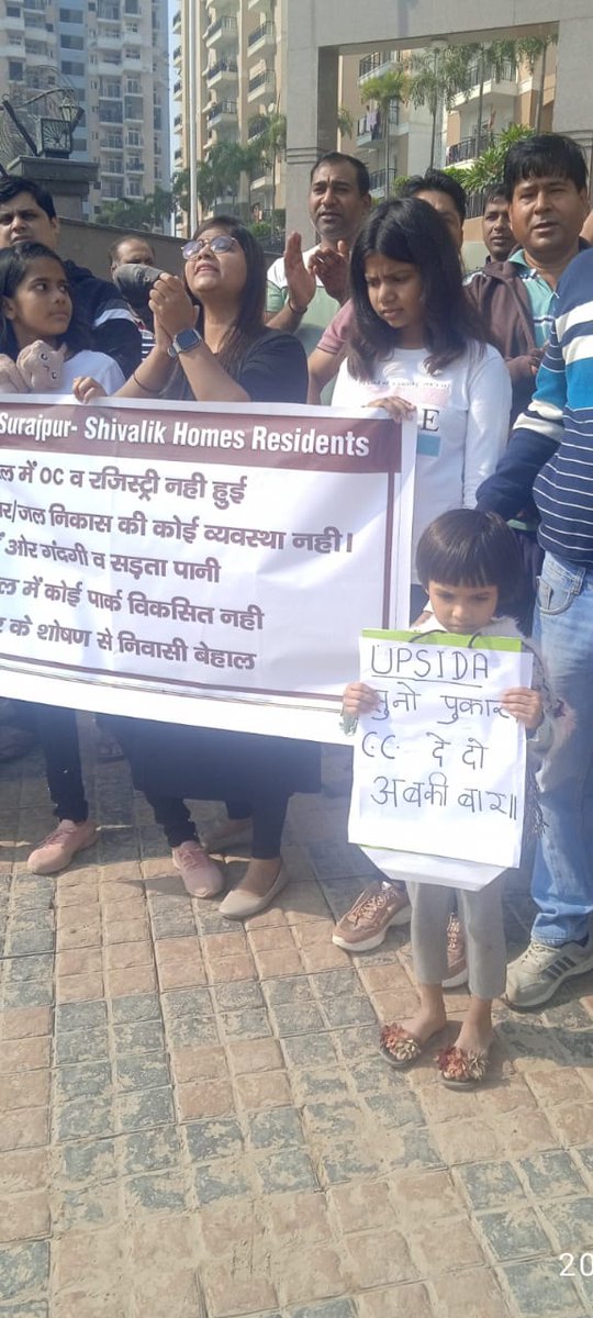 @apcuttarpradesh #SurajpurSiteCGrpHousingExtn2
#UPSIDA 
#GreaterNoida
 #KabHogiRegistry  #ShivalikHomes #MigsunGreenMansion
The pain and suffering of people are not coming to an end. UPSIDA is still playing the cat and mouse game and builder is enjoying.
