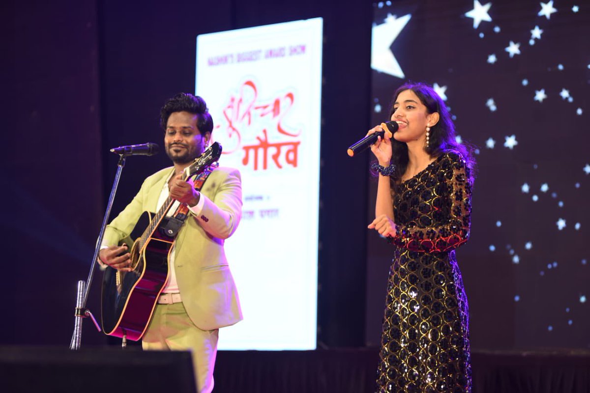 suvichargaurav's tweet photo. Singing Performance from Nashik’s biggest award show #सुविचारगौरव
#performance #celebrty #celebrtyshow #dancer #singer #singning #singers #awardshow #awards #awardsnight #nashik #awardwinner #suvichargaurav #awardsceremony #akashpagar #ravindrapagar #पुरस्कार https://t.co/h6LlDnhk0O