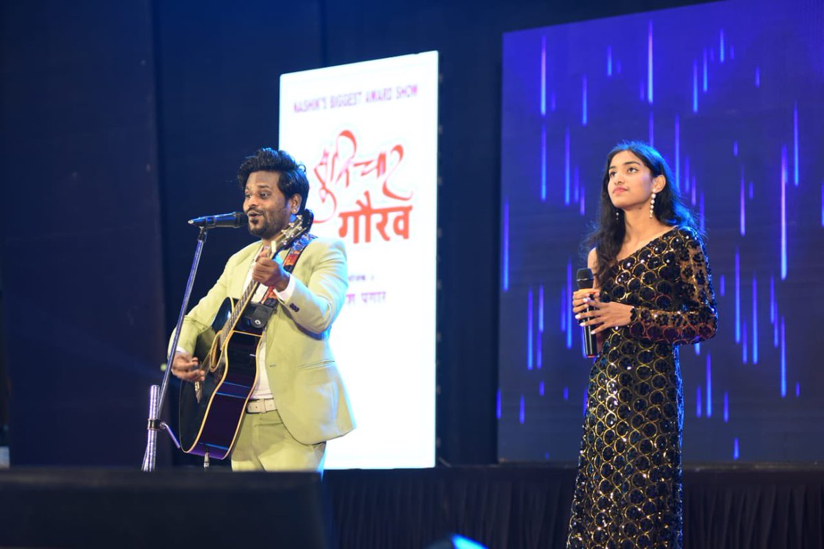 suvichargaurav's tweet photo. Singing Performance from Nashik’s biggest award show #सुविचारगौरव
#performance #celebrty #celebrtyshow #dancer #singer #singning #singers #awardshow #awards #awardsnight #nashik #awardwinner #suvichargaurav #awardsceremony #akashpagar #ravindrapagar #पुरस्कार https://t.co/h6LlDnhk0O