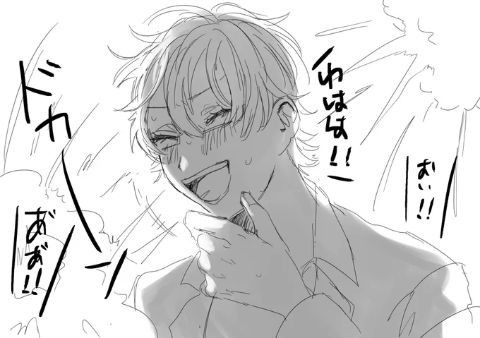 一年以上前に描いた絵、本質だったのかもしんねえ 