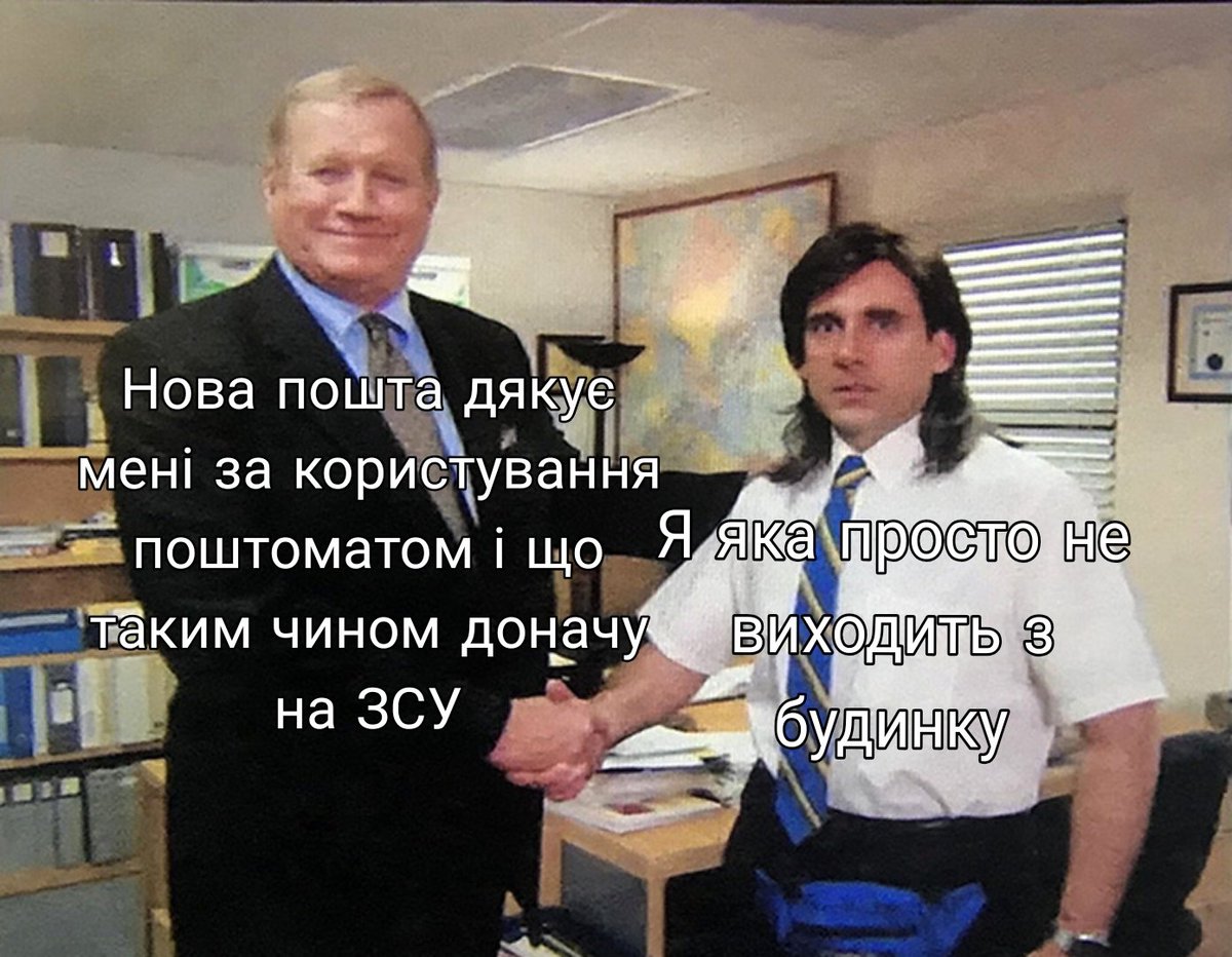 всі ґеї і я доведу це (@guietkeep) on Twitter photo 
