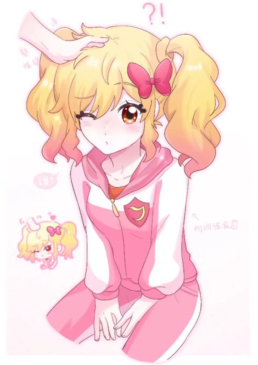bidian327's tweet photo. 🥺
#アイカツスターズ 
#虹野ゆめ https://t.co/tJzOthc6yN