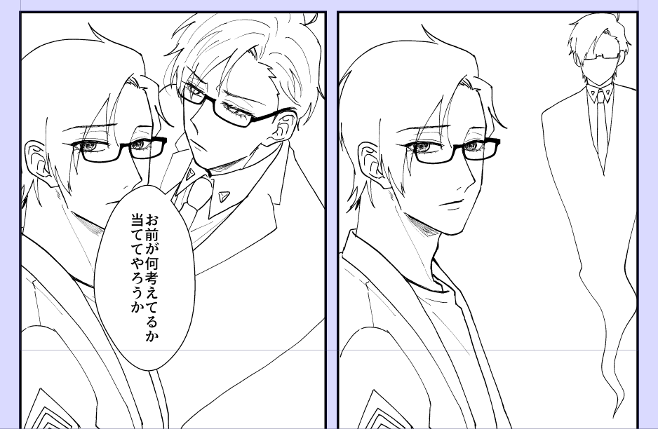 原稿再開してます 