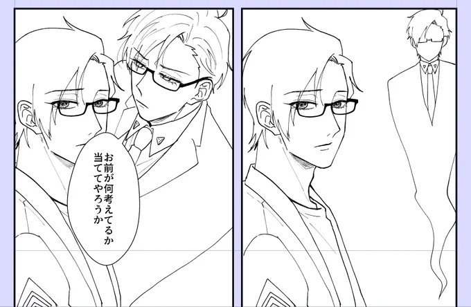 原稿再開してます 