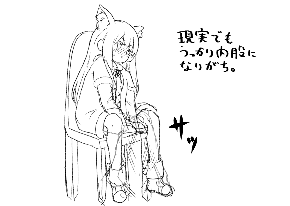 びばろあ tweet media