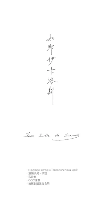 (②/④) 