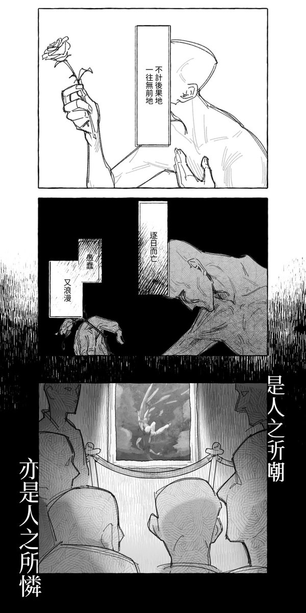 (②/④) 