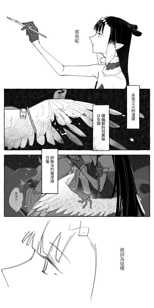 (②/④) 