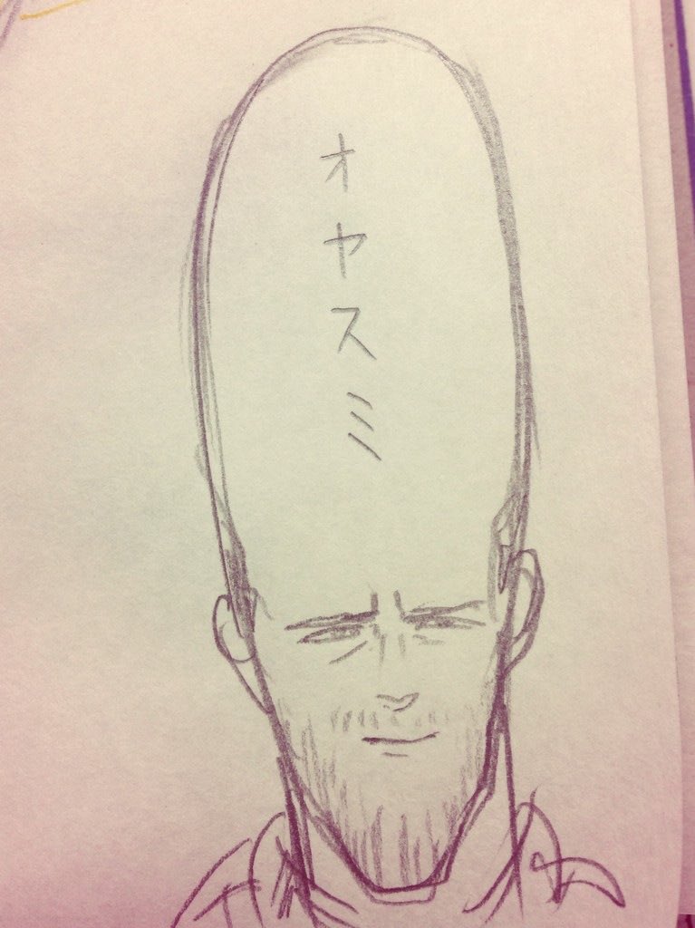 しかし取れて安心した😮‍💨今日は10年前にかいたイサムでしめようね おやすみ 